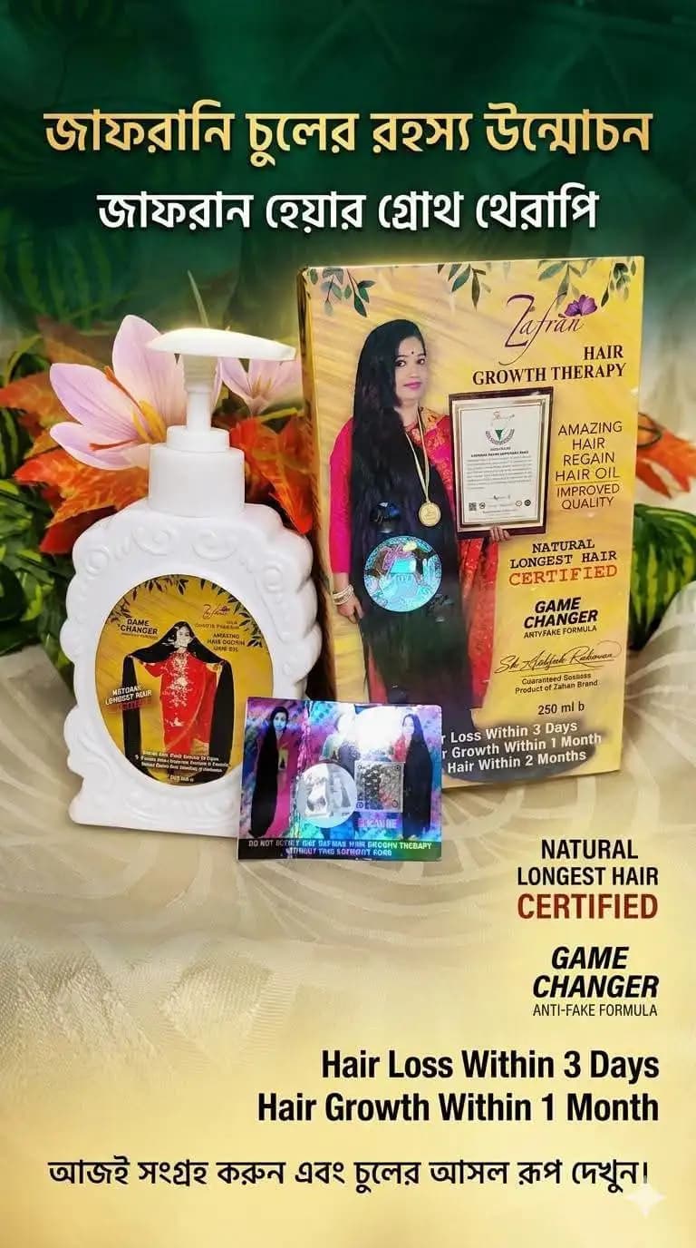 zafran hair growth therapy oil game changer